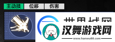 全职觉醒形意武者技能详情