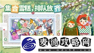 魔界战记6最强职业隐藏职业是什么解析最强职业与隐藏职业的秘密！