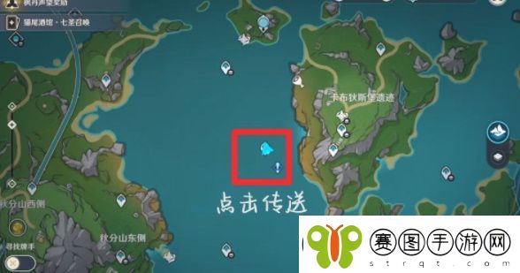 原神4.2夏萨尼翁宝箱位置一览