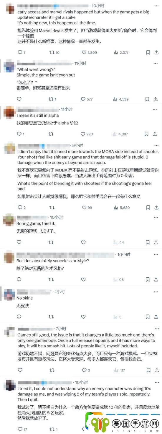 哪里出了问题