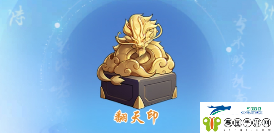 仙侠大作战战力如何快速提升