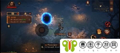 暗黑破坏神不朽国际服在哪下载
