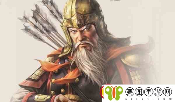 三国志战棋版庞德和黄忠哪款好用