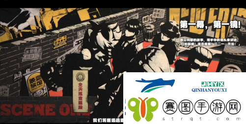 绝区零1.1版本有哪些限时活动