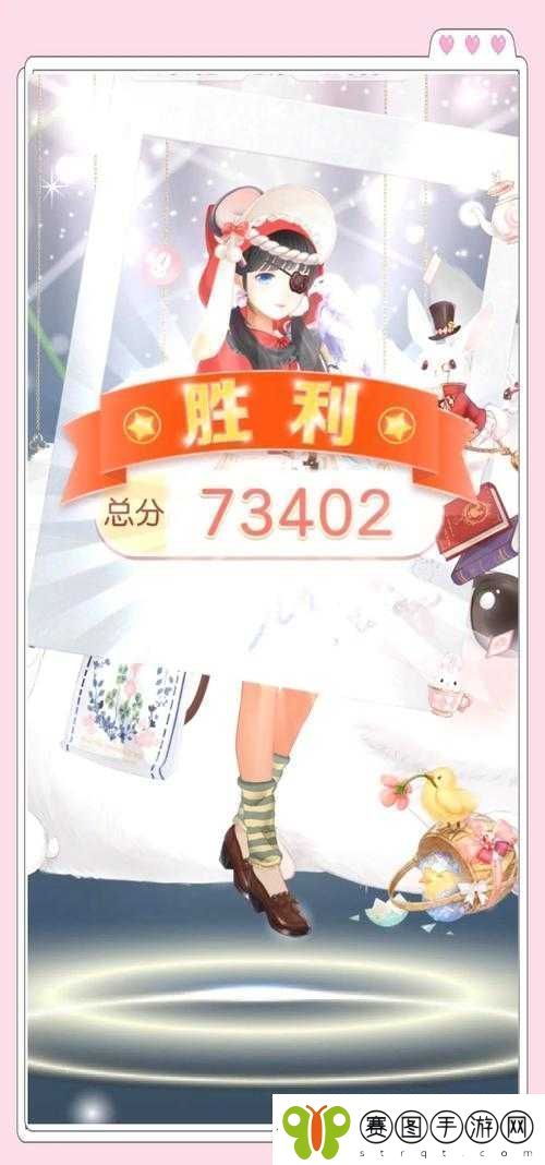 奇迹暖暖圣诞奇缘第五关完美搭配指南