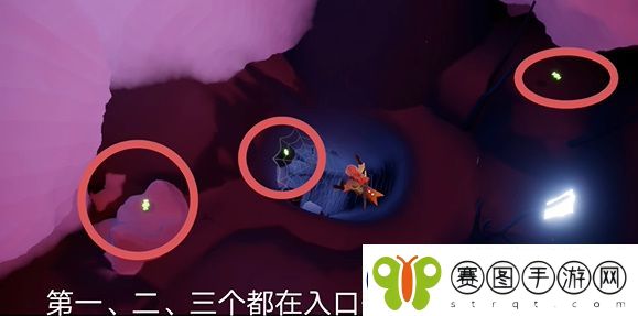 光遇11月13日活动糖果位置攻略
