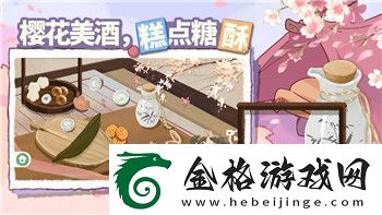 泰拉瑞亚灾厄无尽buff怎么用