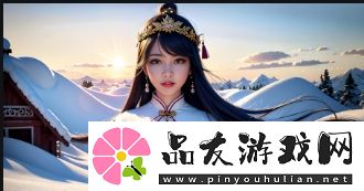 免费看网站在线观看人数在哪直播