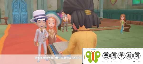 波西亚时光