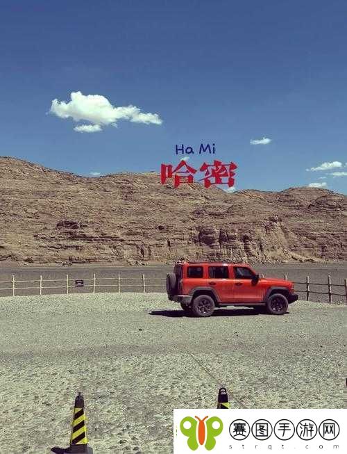 日本无人区码
