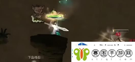末日生存