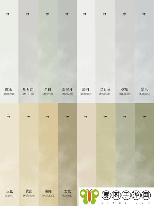 国风产精品入口九色