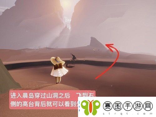 光遇复刻519先祖位置介绍