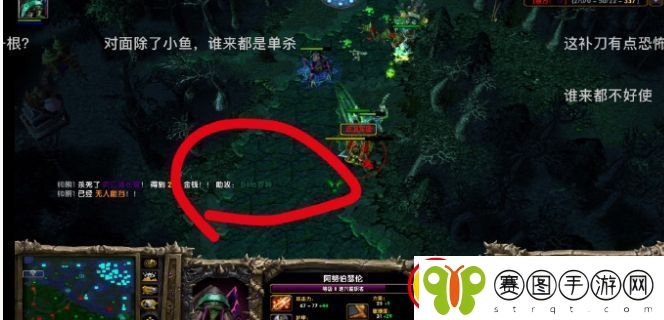 Pis直播间惊现远古大神“带球罗”