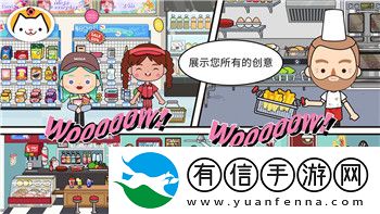 黑神话悟空亢金龙怎么打黑神话悟空第三章亢金龙BOSS打法教程！