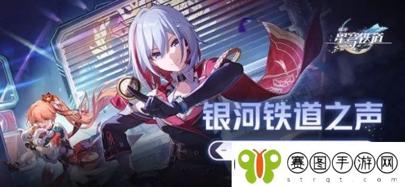 崩坏