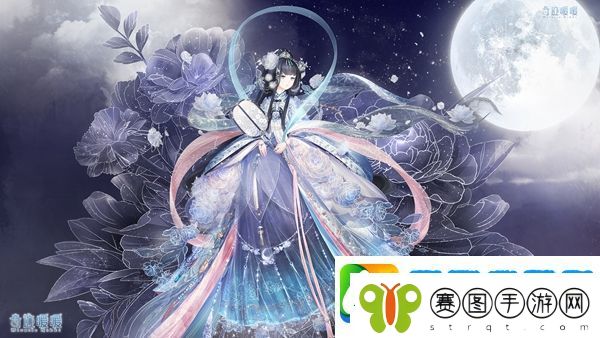 暖暖来到了园林中的花苑