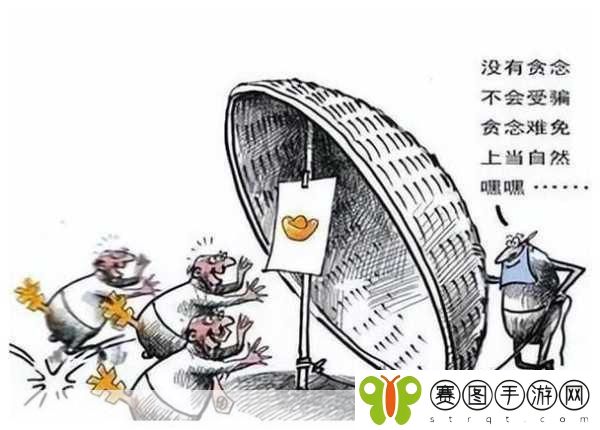 公车上被猛烈的进出，1. 公车上发生的争执：人性与道德的考验
