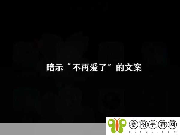 啊够了满了，1. 生活的界限：何时该说“够了”与“满了”
