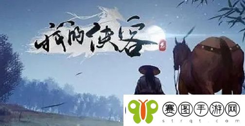 我的侠客六扇门基本信息介绍