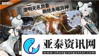 城堡破坏者是什么游戏探索这款独特的物理破坏游戏与其创新玩法