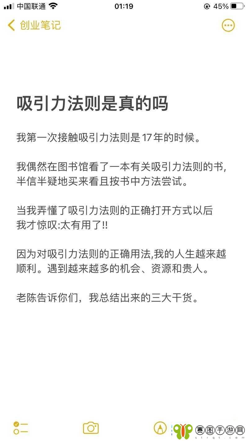 九幺抖音版独特之处