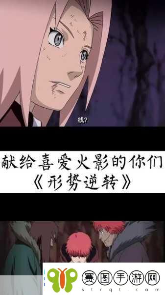 男主能不能别1v3