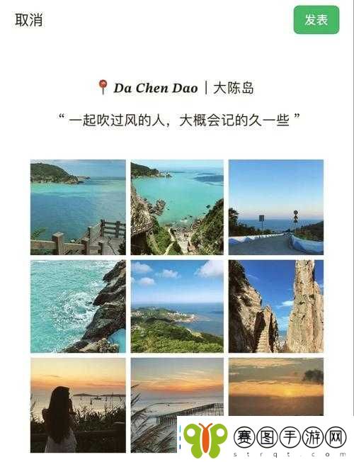 如何更好地去探寻舔麻批舒服蛮的方式及技巧