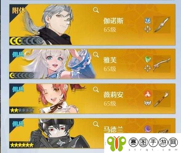 诺亚之心游戏炼狱红砖堡垒副本高效通关全攻略