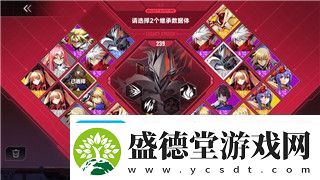 上古卷轴全屏分辨率的样式如何调整和优化游戏画面效果提升体验