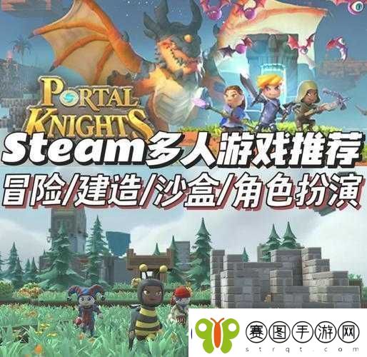 传送门骑士游戏中黄金开采钻的获取途径与详细合成方法全面解析