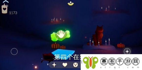 光遇11月13日活动糖果位置攻略