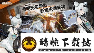 城堡破坏者是什么游戏探索这款独特的物理破坏游戏与其创新玩法