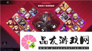 波西亚时光修改时间