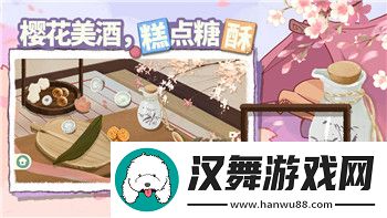 双人成行最低配置要求