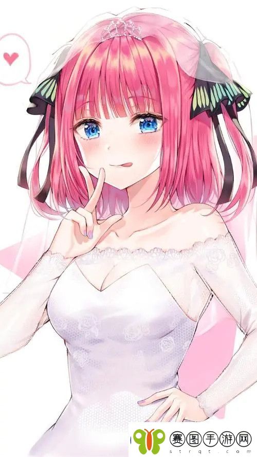 窝窝视频友
