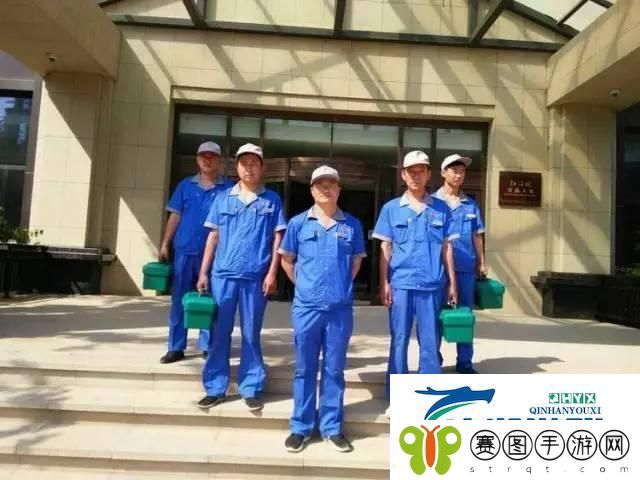 “老谢赵敏业维秀