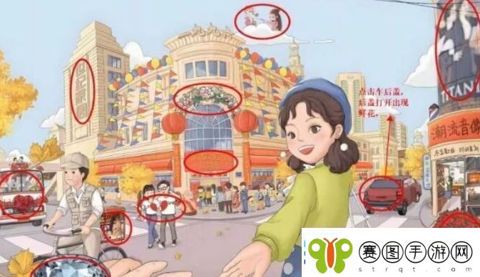 汉字六六六热恋1996通关技巧