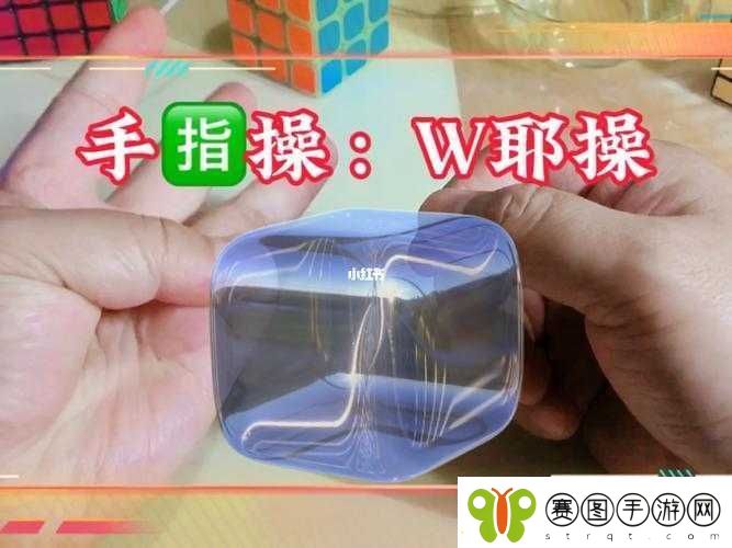 自
