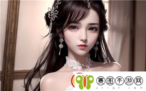 姐姐结婚后陪我睡觉的寓意