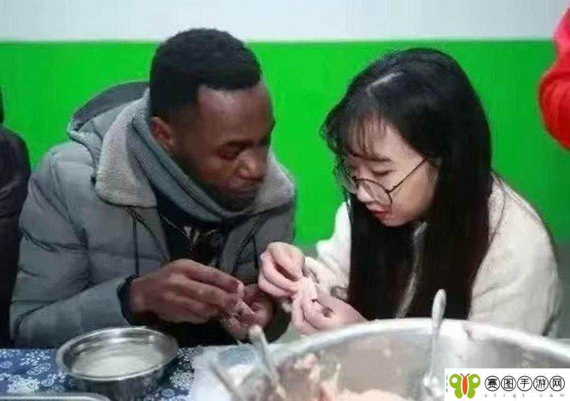 黑人