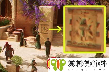 刺客信条幻景恶名值怎么降低