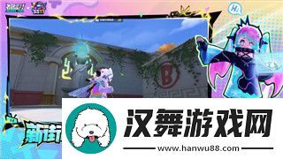 龙之信条刷lv3武器的样式及其提升战斗力的技巧解析