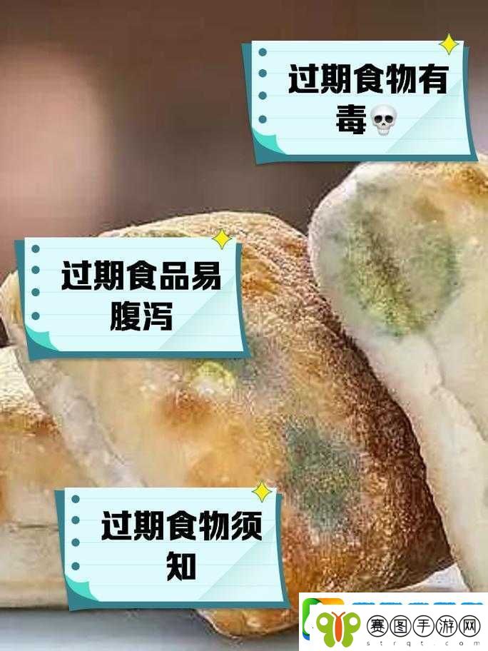 小东西好几天没弄了还能吃吗