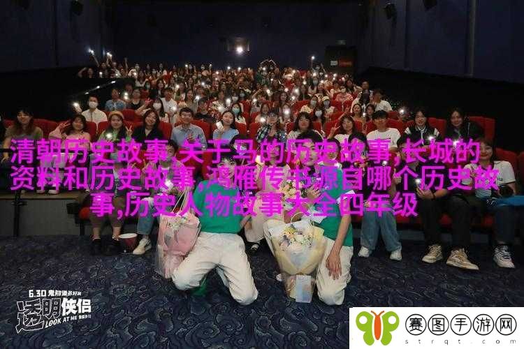 当男生的坤巴扎进女生的坤巴里