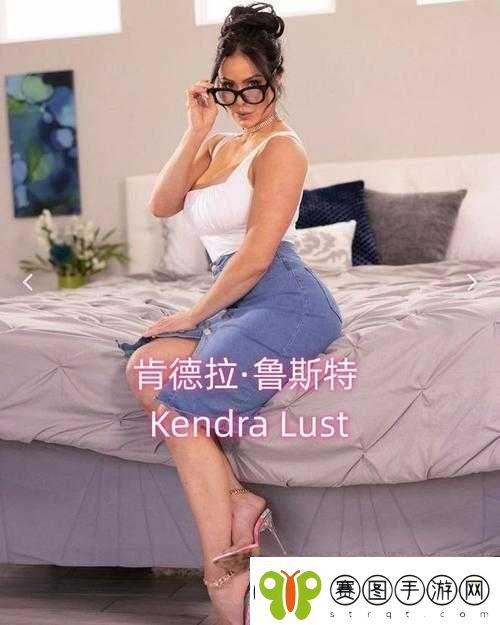 探索欧美