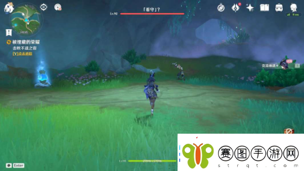 原神被埋藏的荣耀任务攻略