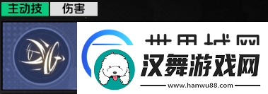 全职觉醒形意武者技能详情