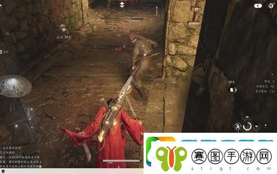 燕云十六声完美闪避怎么操作