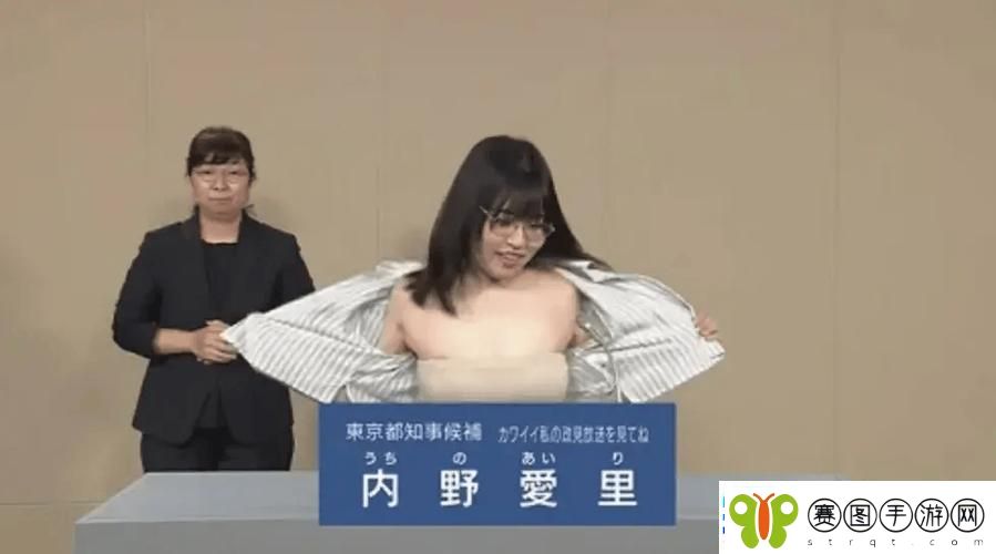 激动人心花样运动员裸体DVD